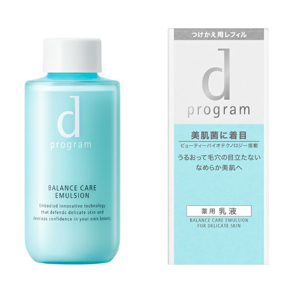D Program Balance Care Emulsion I 均衡乳液100ml