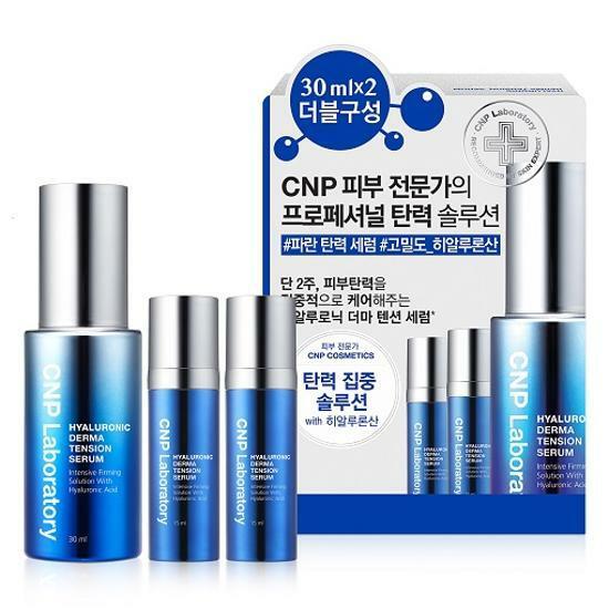 CNP Hyaluronic Derma Tension Serum Double Edition