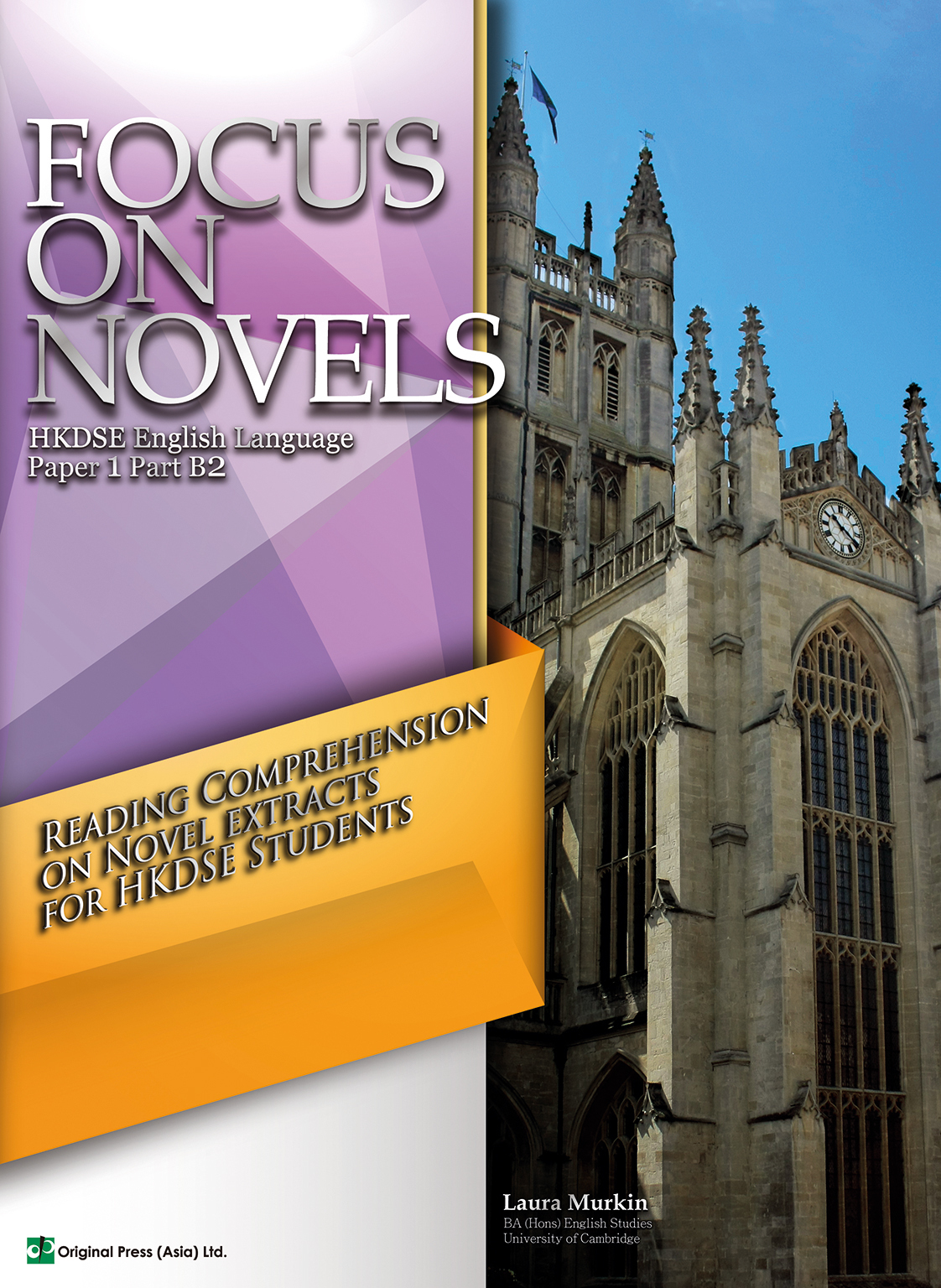 Focus on Novels(Joint Us)