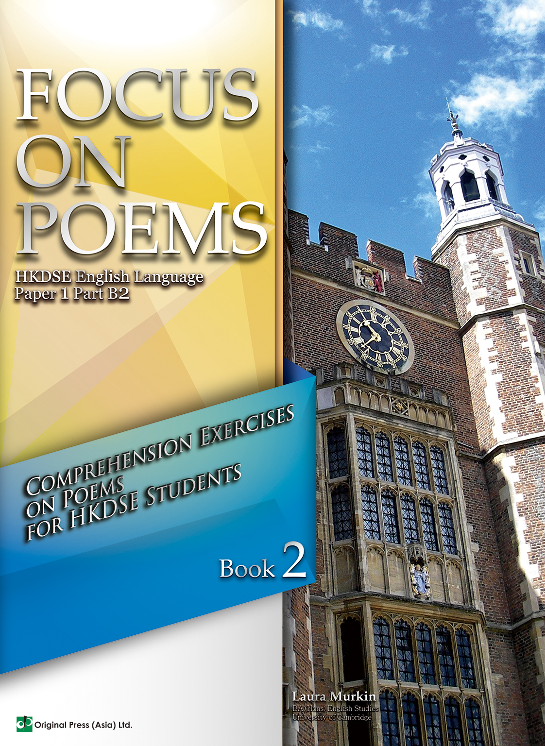 Focus on Poems Book 2(Joint Us)