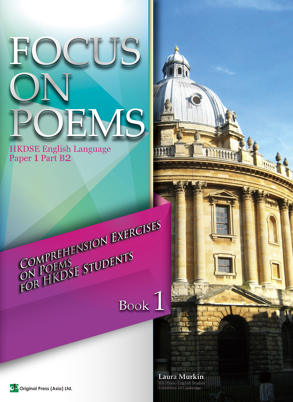 Focus on Poems Book 1(Joint Us)