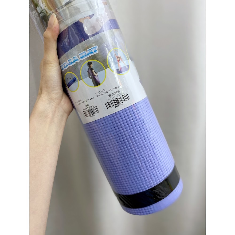 Aerofit yoga mat online 6mm price