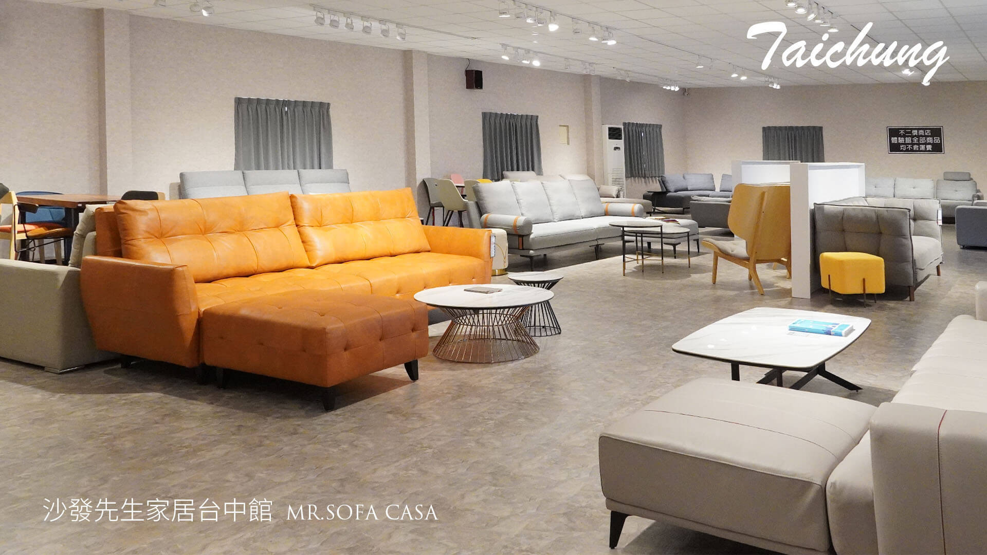 多芬沙發的皮料是來自義大利NAPPA小牛皮