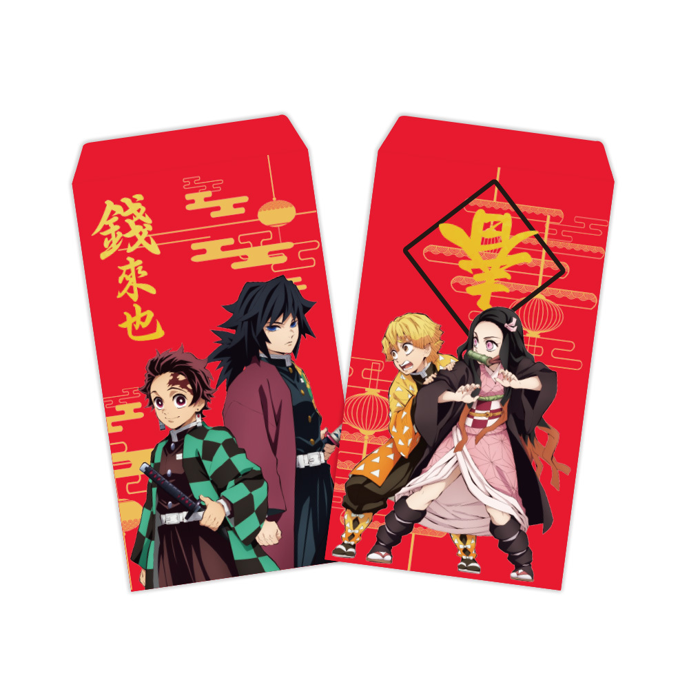 鬼滅之刃金大包紅包袋組合 [6種版面各1包]