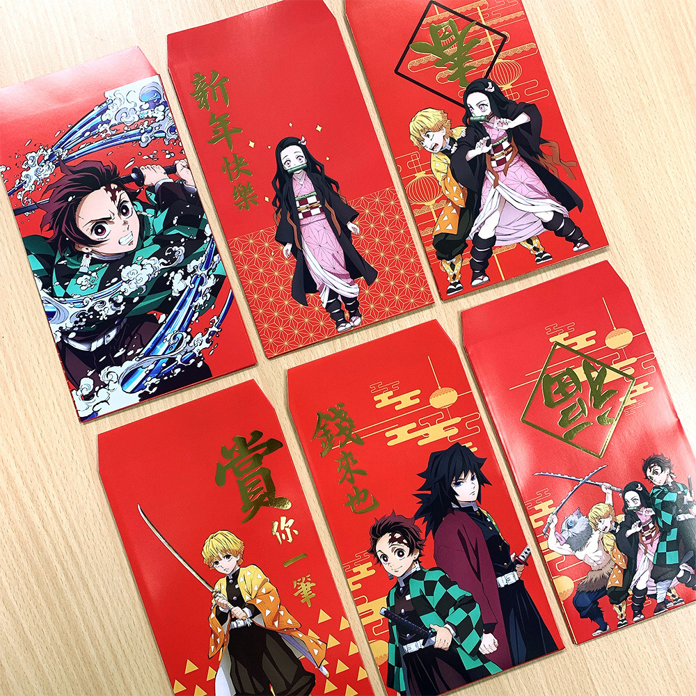 鬼滅之刃金大包紅包袋組合 [6種版面各1包]