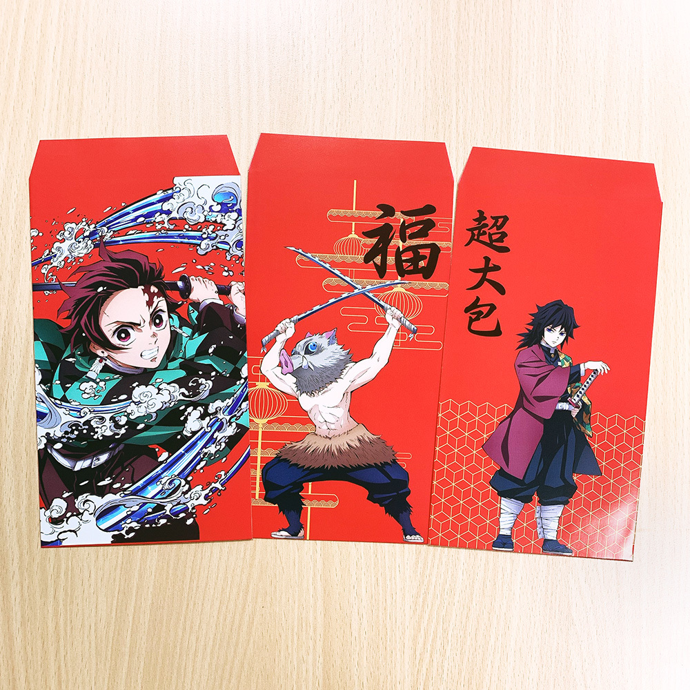 鬼滅之刃金大包紅包袋組合 [6種版面各1包]