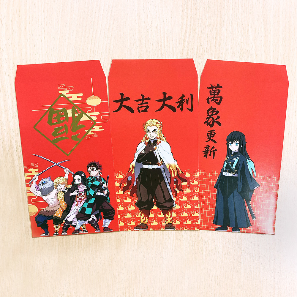 鬼滅之刃金大包紅包袋組合 [6種版面各1包]