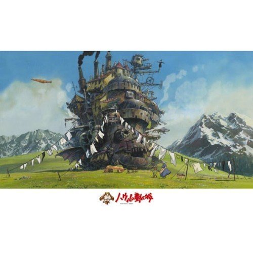 1000片拼圖 霍爾的移動城堡 洗衣完成