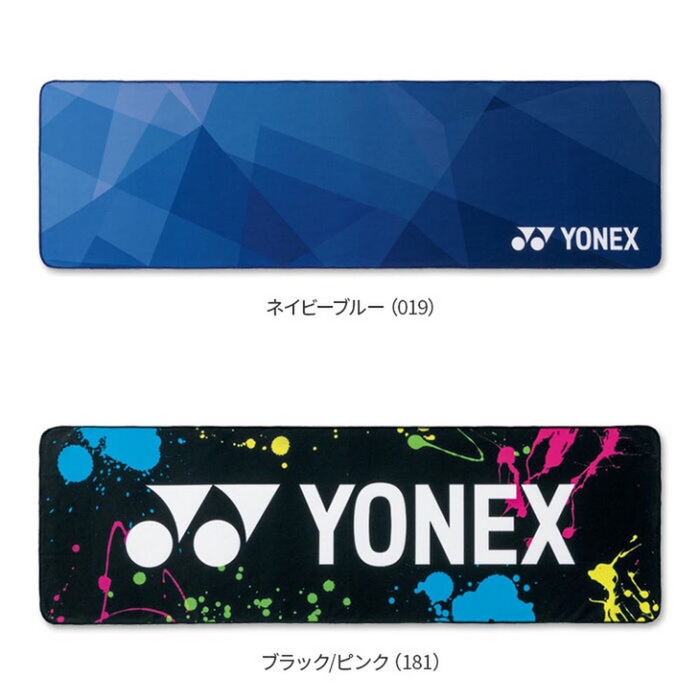 日本直送 Yonex 型格冰巾
