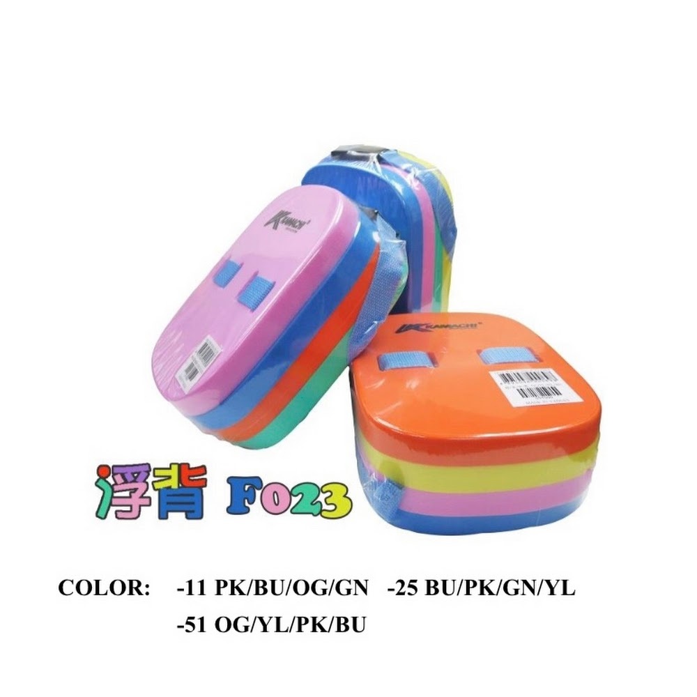 Kamachi 四層浮背