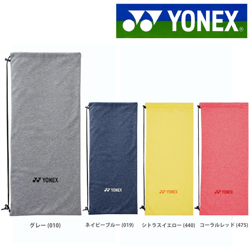 日本直送 Yonex 潑水及防污加工網球拍袋（4色入）