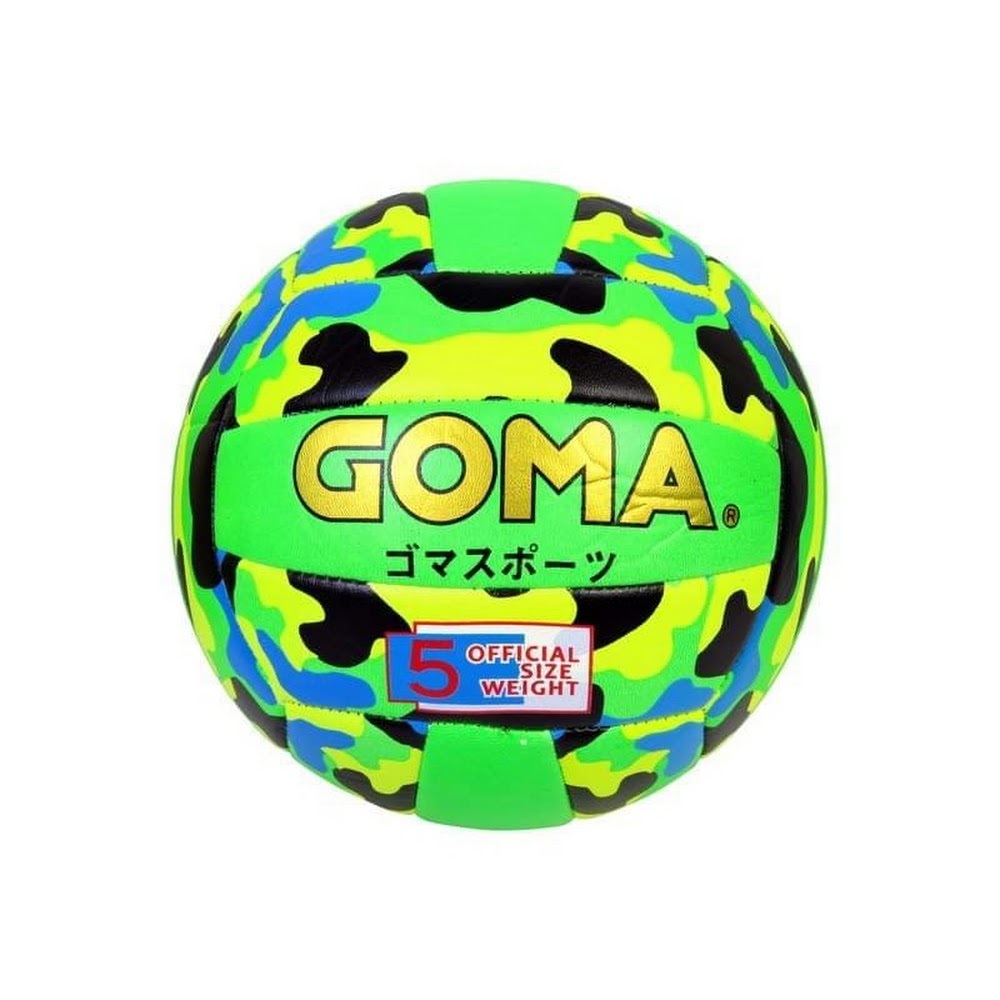 【小朋友/初學者適用】GOMA 軟皮排球 Soft Volleyball