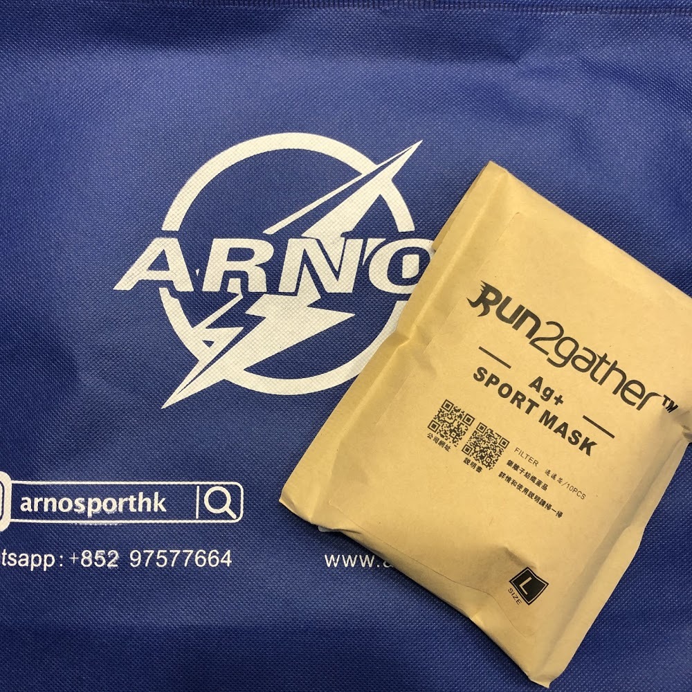 Run2gather Ag+ 銀離子運動口罩10片濾芯補充裝