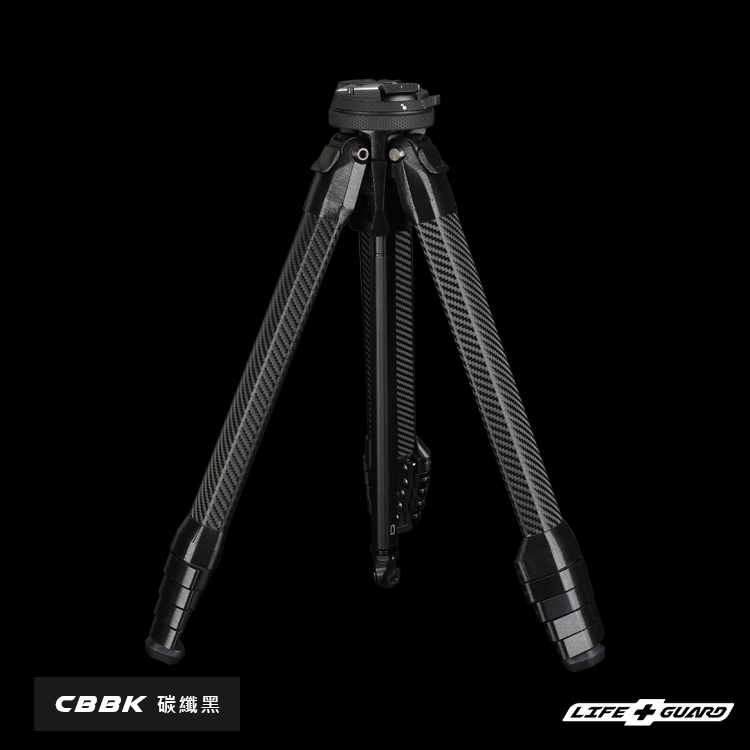 PEAK DESIGN Travel Tripod Skin