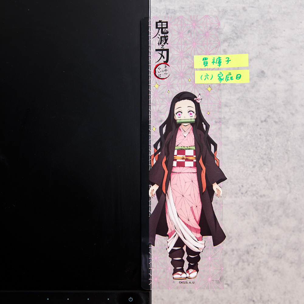 鬼滅之刃多功能留言板