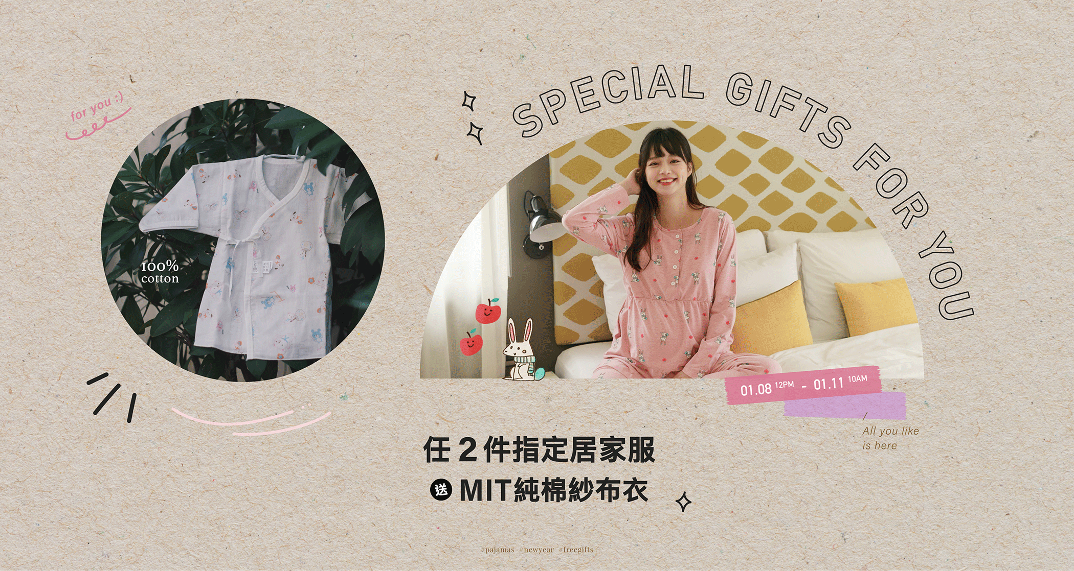 孕婦裝,哺乳衣,孕婦褲,孕婦短褲,孕婦大尺碼,孕婦牛仔褲,孕婦褲推薦,孕婦裝推薦,韓國孕婦裝哺乳內衣,孕婦洋裝,孕婦內褲,月子服,哺乳睡衣,孕婦裝品牌,孕婦內衣,孕婦裝香港,網購孕婦裝推薦,棠棠媽咪,哈韓孕媽咪,蔓蒂小舖,Mamamia