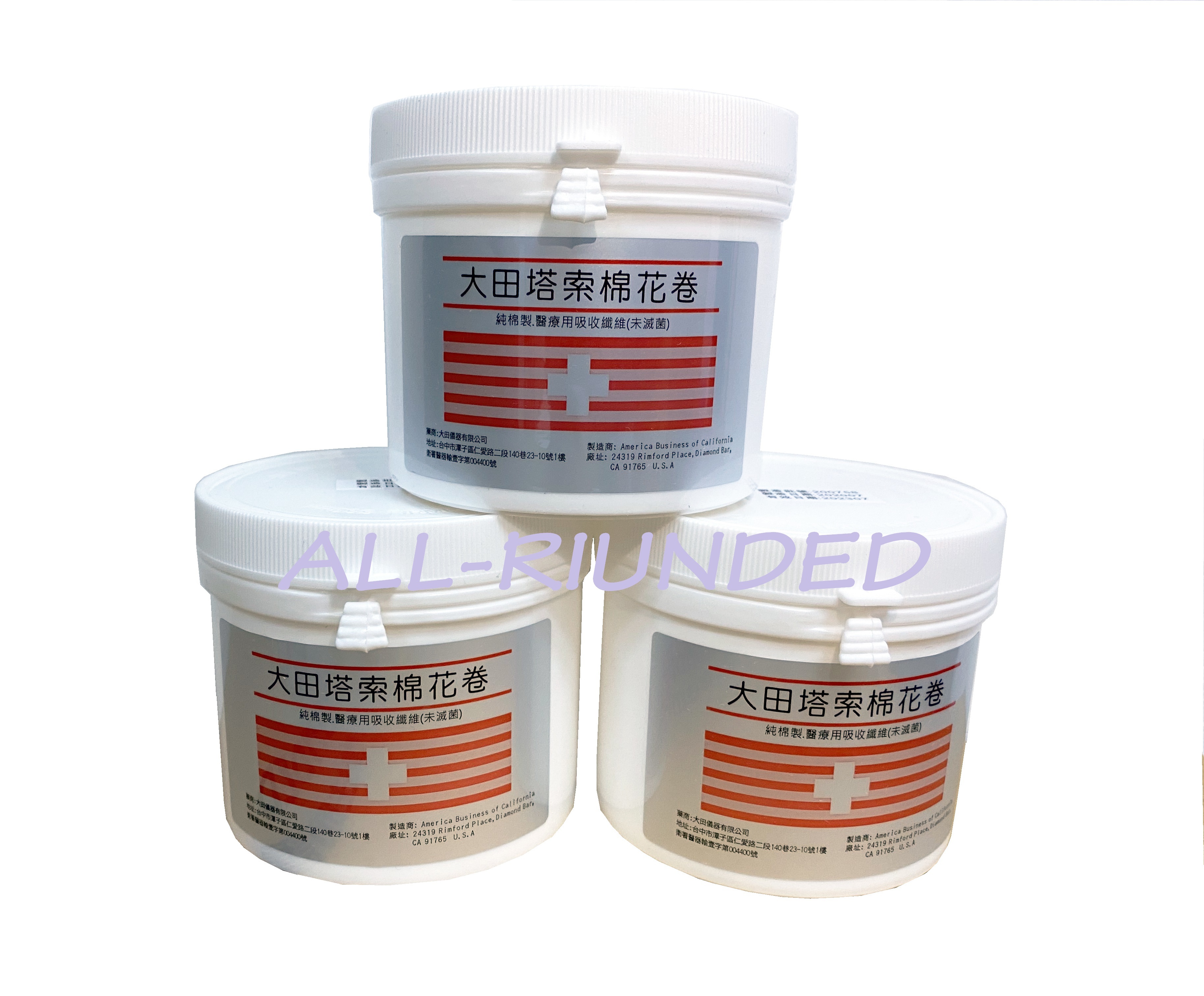 止血棉棒 美國製造 鼻血棉棒 止血棉