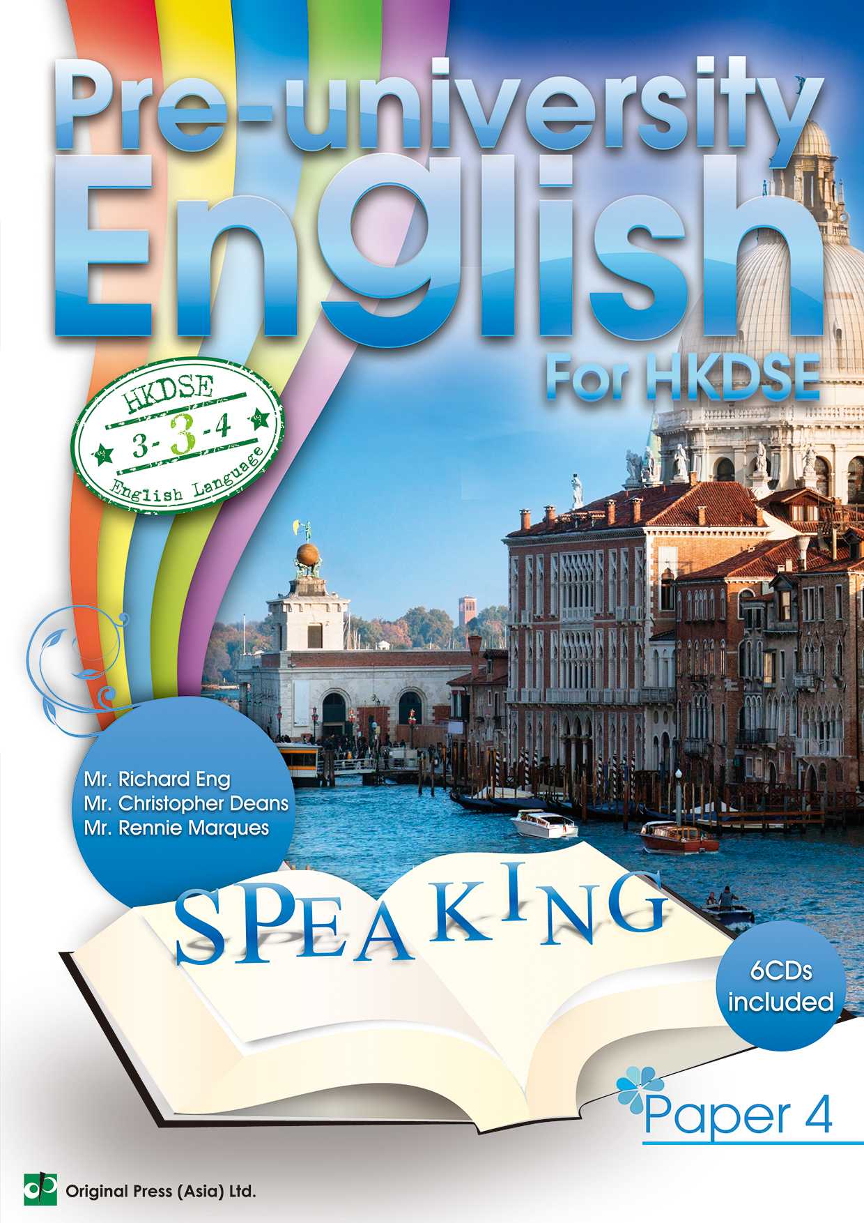 Pre-university English for HKDSE - Paper 4 Speaking(Joint Us)