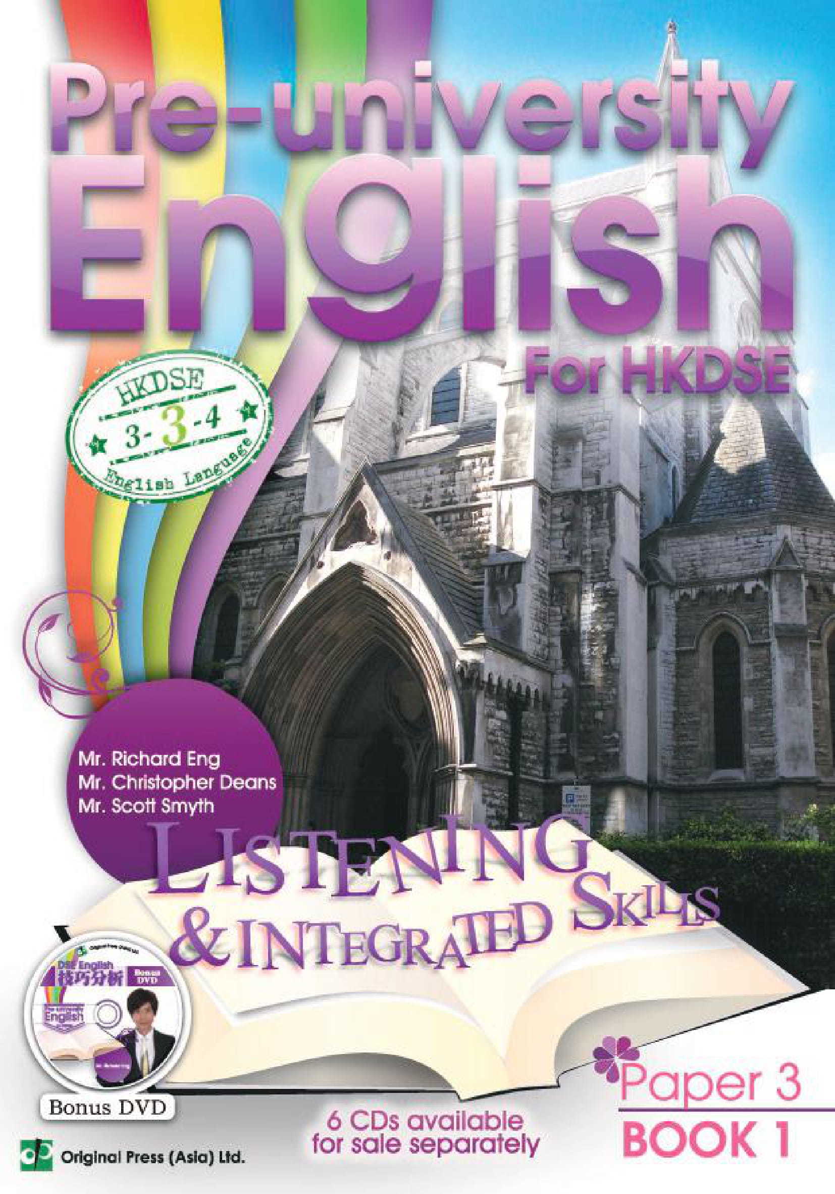 Pre-university English for HKDSE - Paper 3 Listening & Integrated Skills Book 1 (Q&A)(Joint Us)