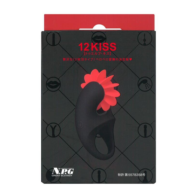 NPG 12 Kiss 模仿舌頭震動環