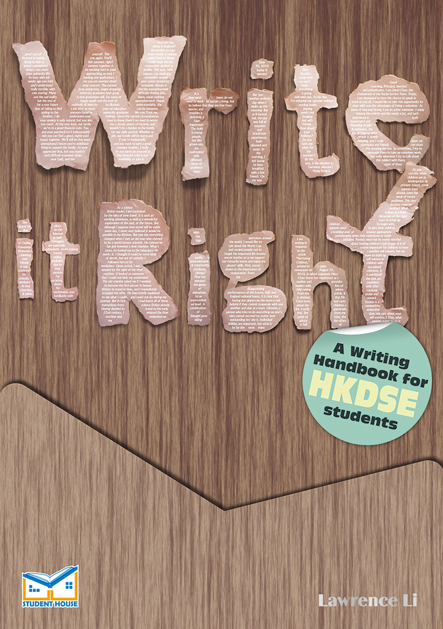 Write it Right(Joint Us)