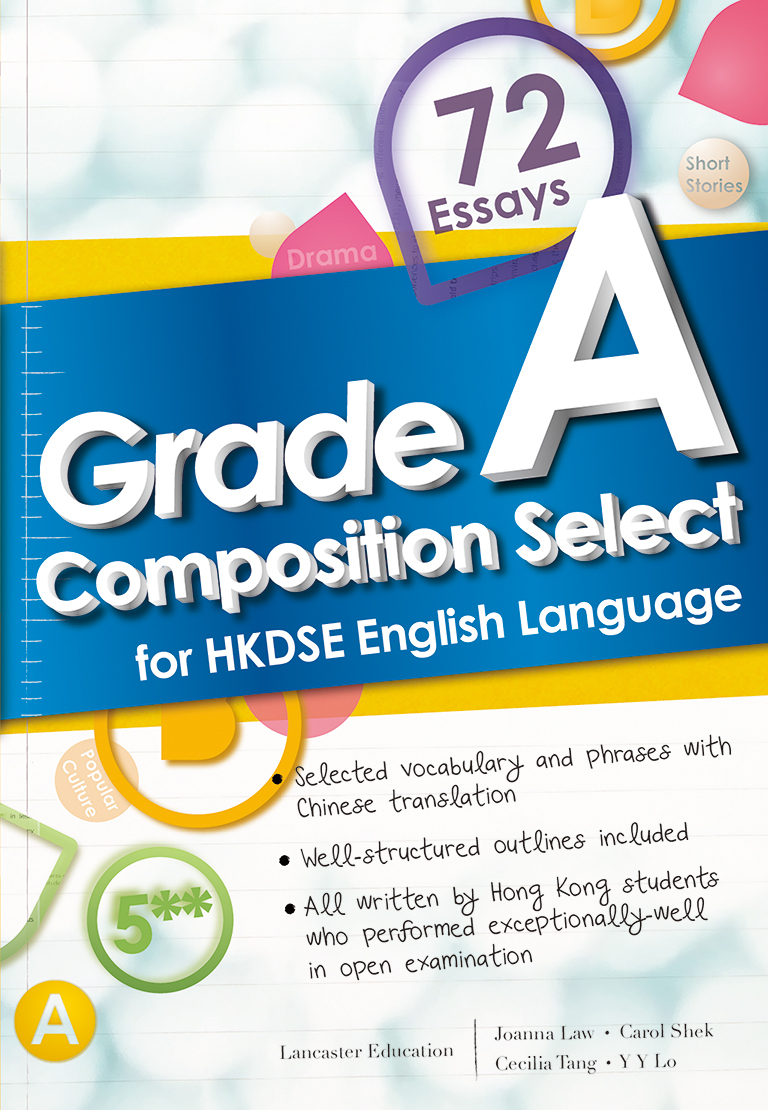 Grade A Composition Select(Joint Us)