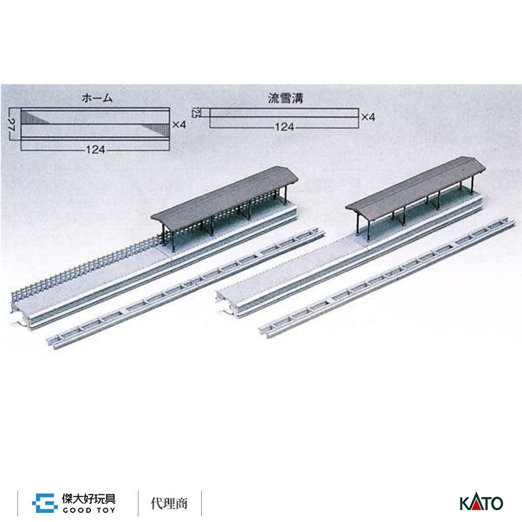 KATO 23-131 建物 地方型月台組 (延長部)