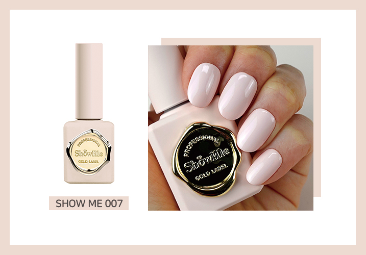 Show Me - 007 (10ml)