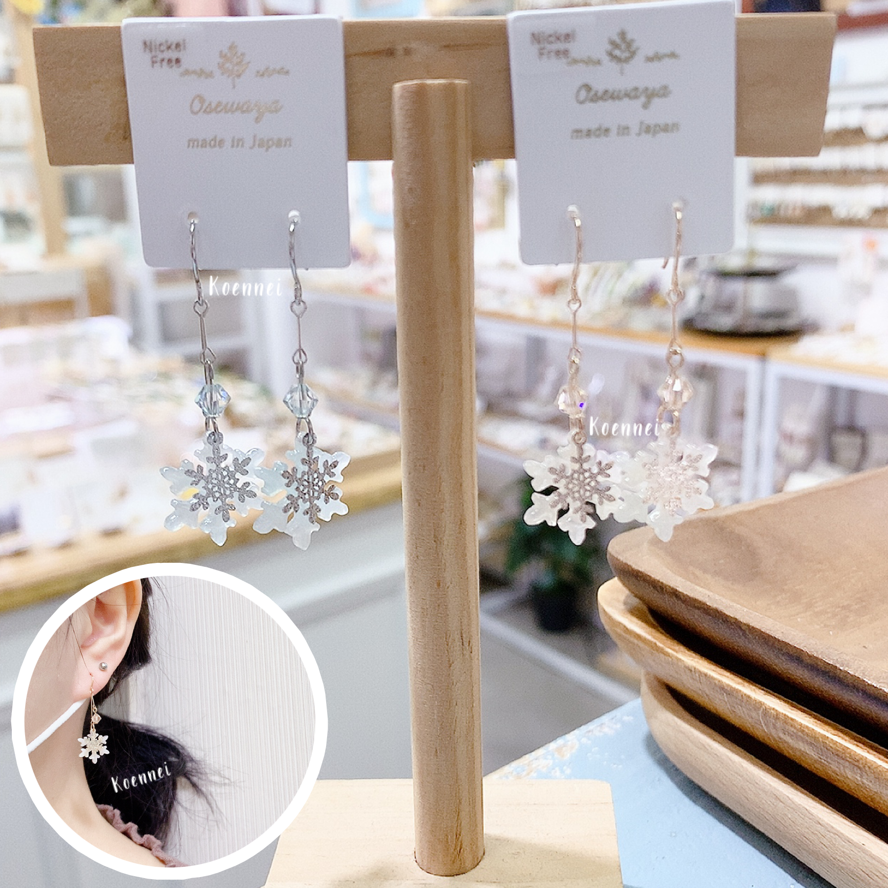 [日本制] Osewaya雙層雪花耳環 (防敏感)