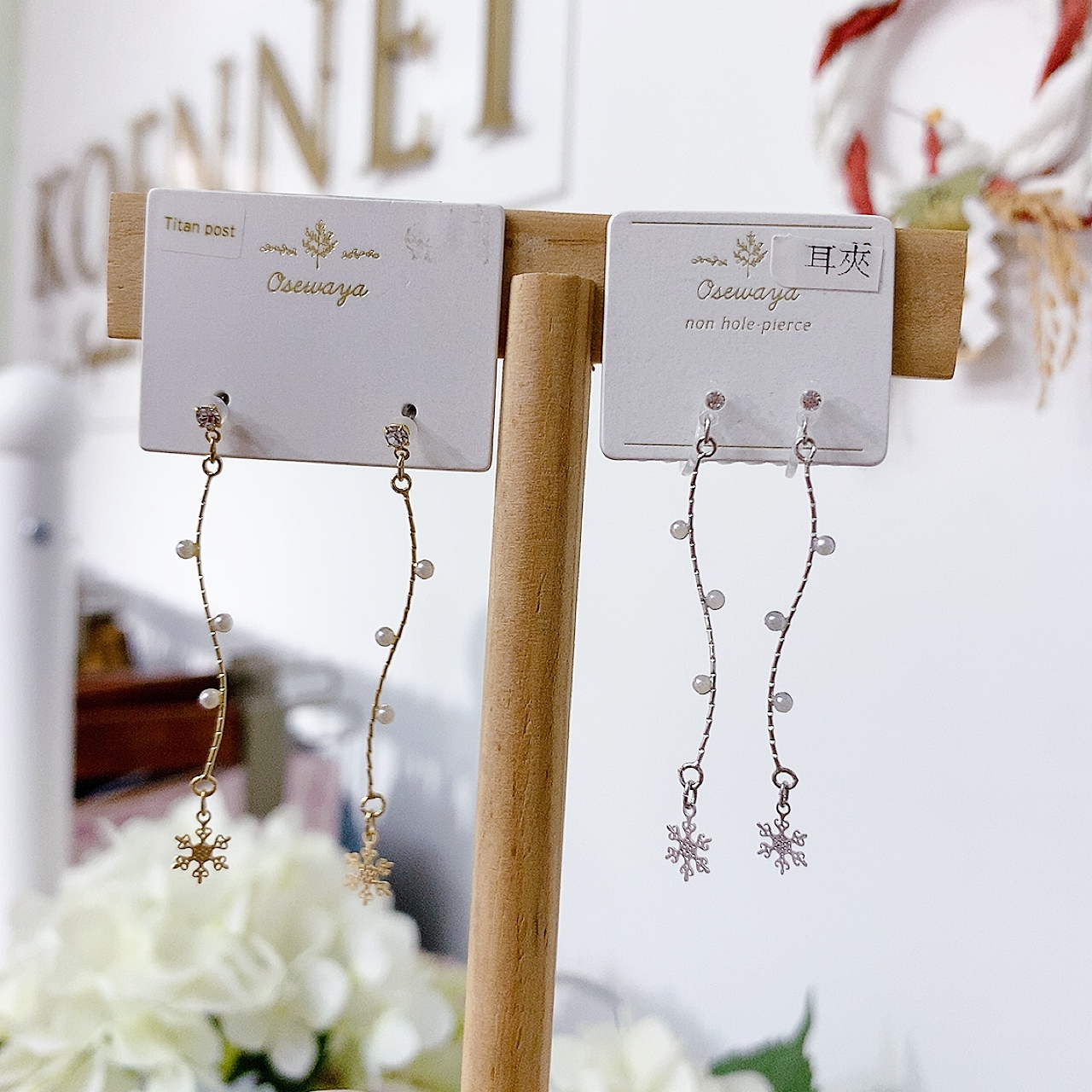 日本細雪花長耳環