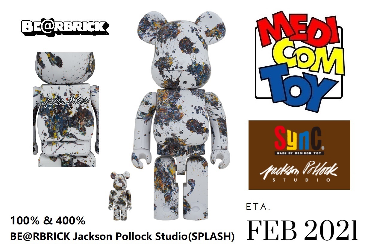 BE@RBRICK Jackson Pollock Studio(SPLASH) 100％ & 400％