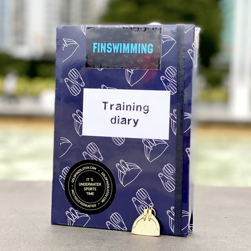 Goldfin Finswimming Training Diary 蹼泳訓練日記