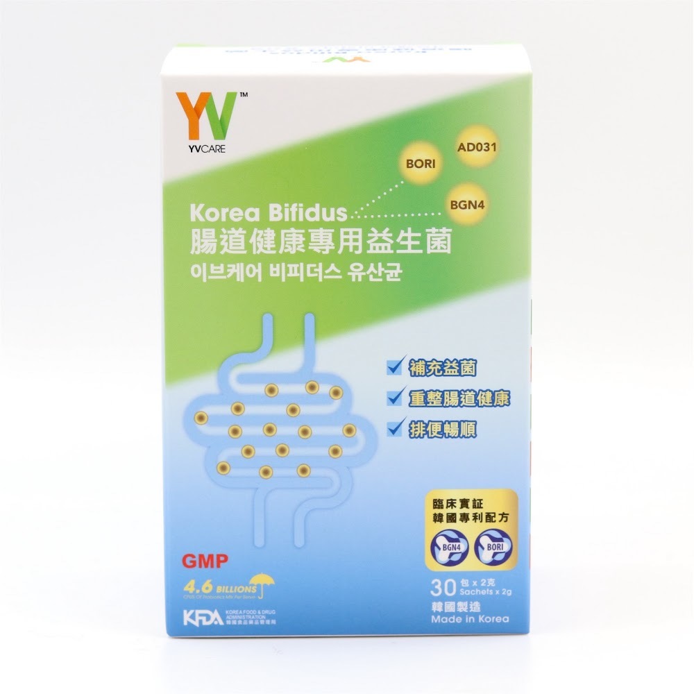 【韓國製】維悅健 YVCARE 腸道健康專用益生菌 ​Korea Bifidus