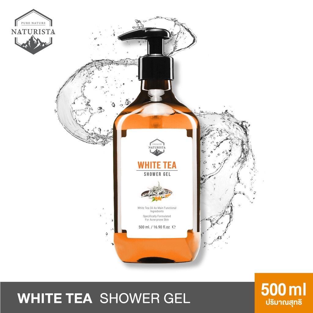 泰國 Naturista 白茶沐浴露500ml