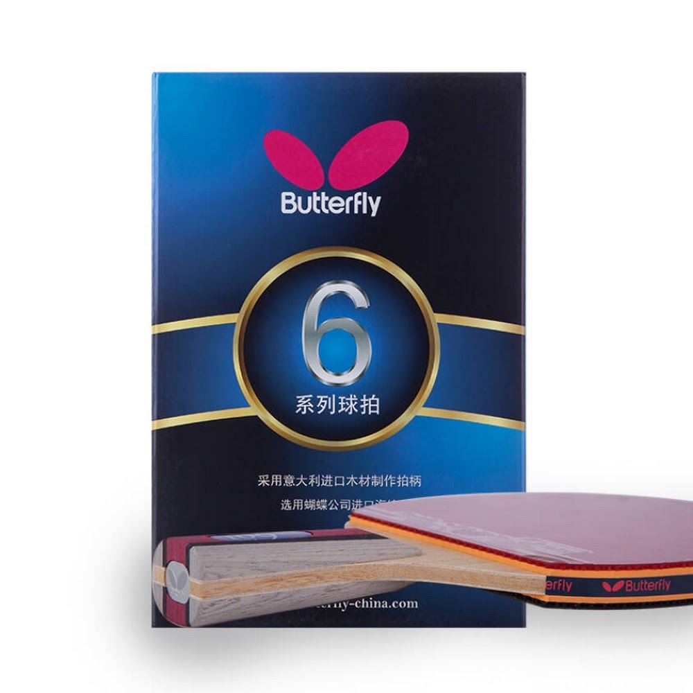 Butterfly 蝴蝶牌6系列乒乓球拍套裝 雙面反膠 TBC-601