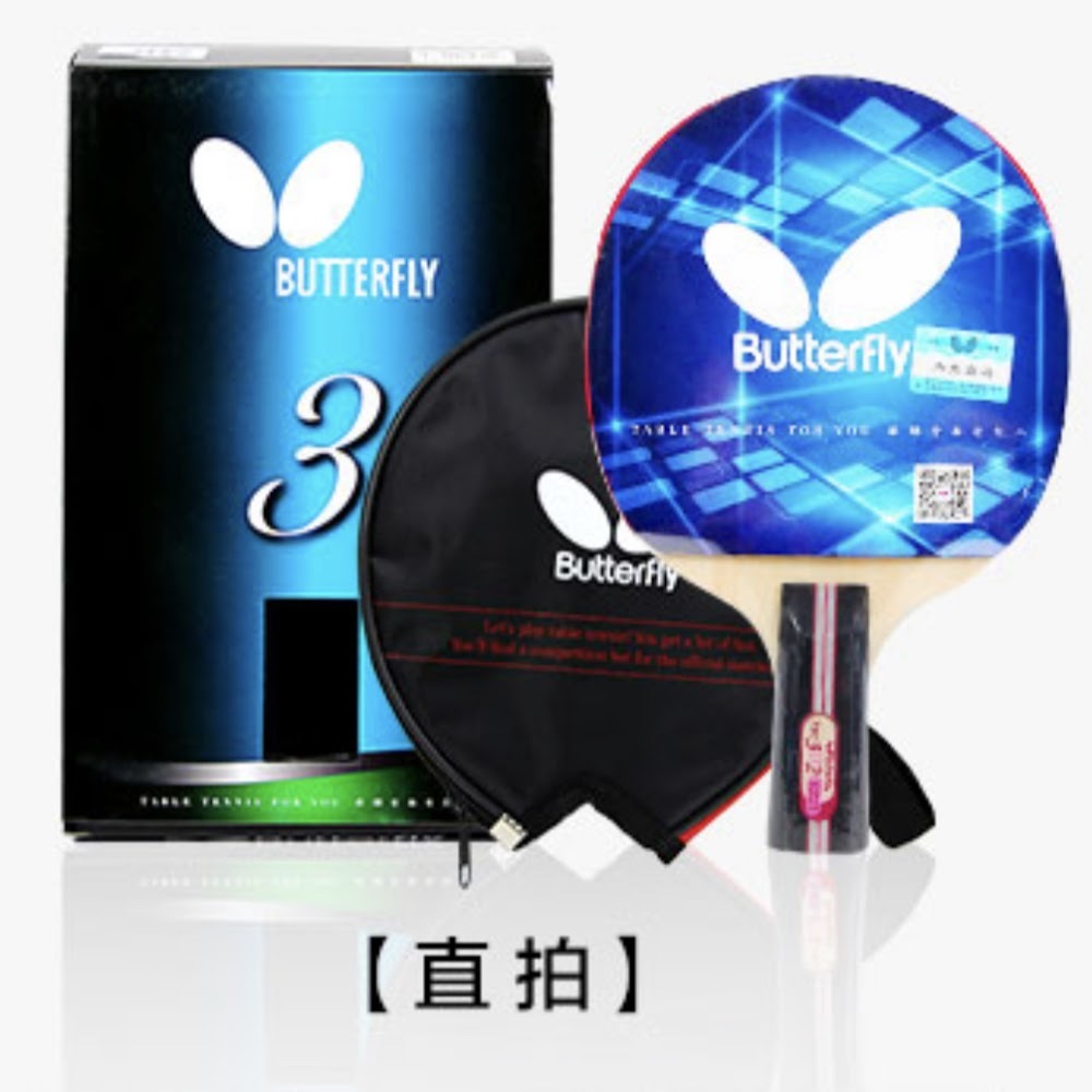 Butterfly 蝴蝶牌3系列乒乓球拍套裝 雙面反膠 TBC-302