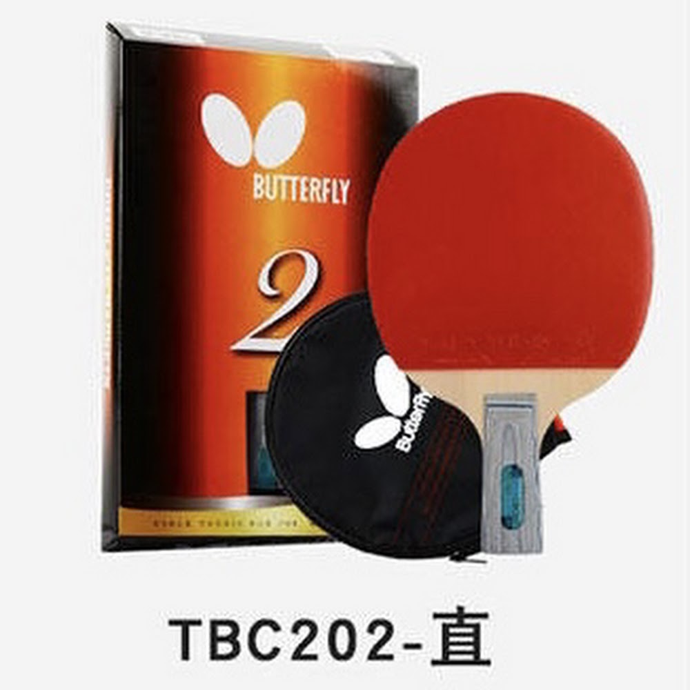 Butterfly 蝴蝶牌2系列乒乓球拍套裝 雙面反膠 TBC-202