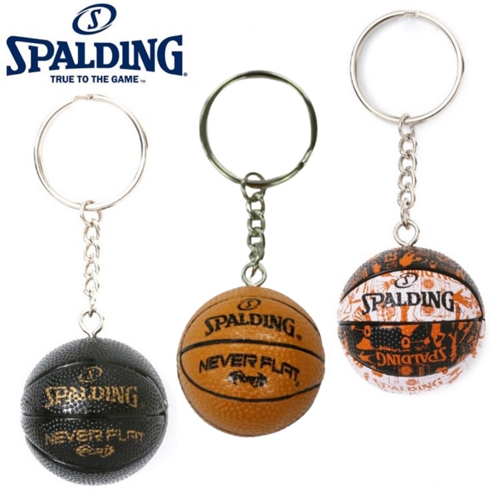 日本 Spalding Q版籃球鎖匙扣