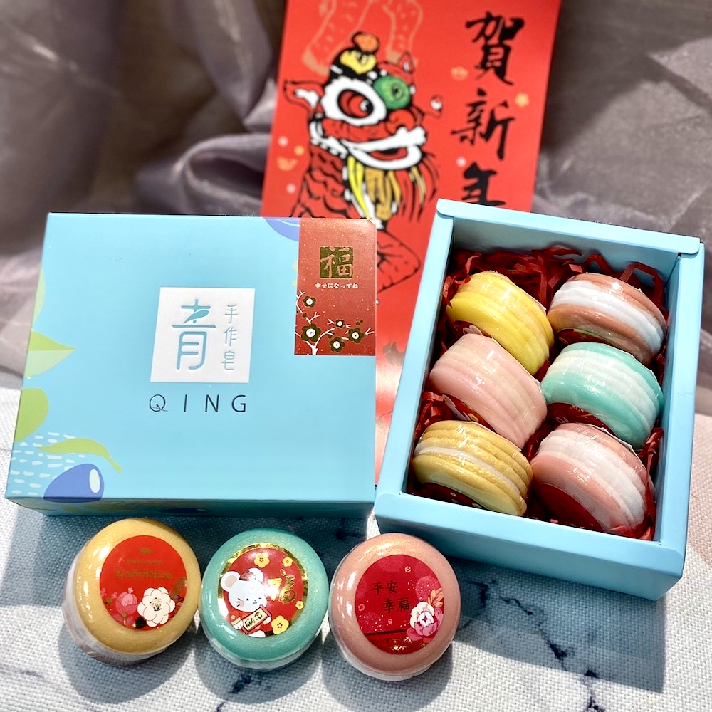 【新年禮盒】馬卡龍造型洗手皂 新年6入禮盒 | 新年送禮