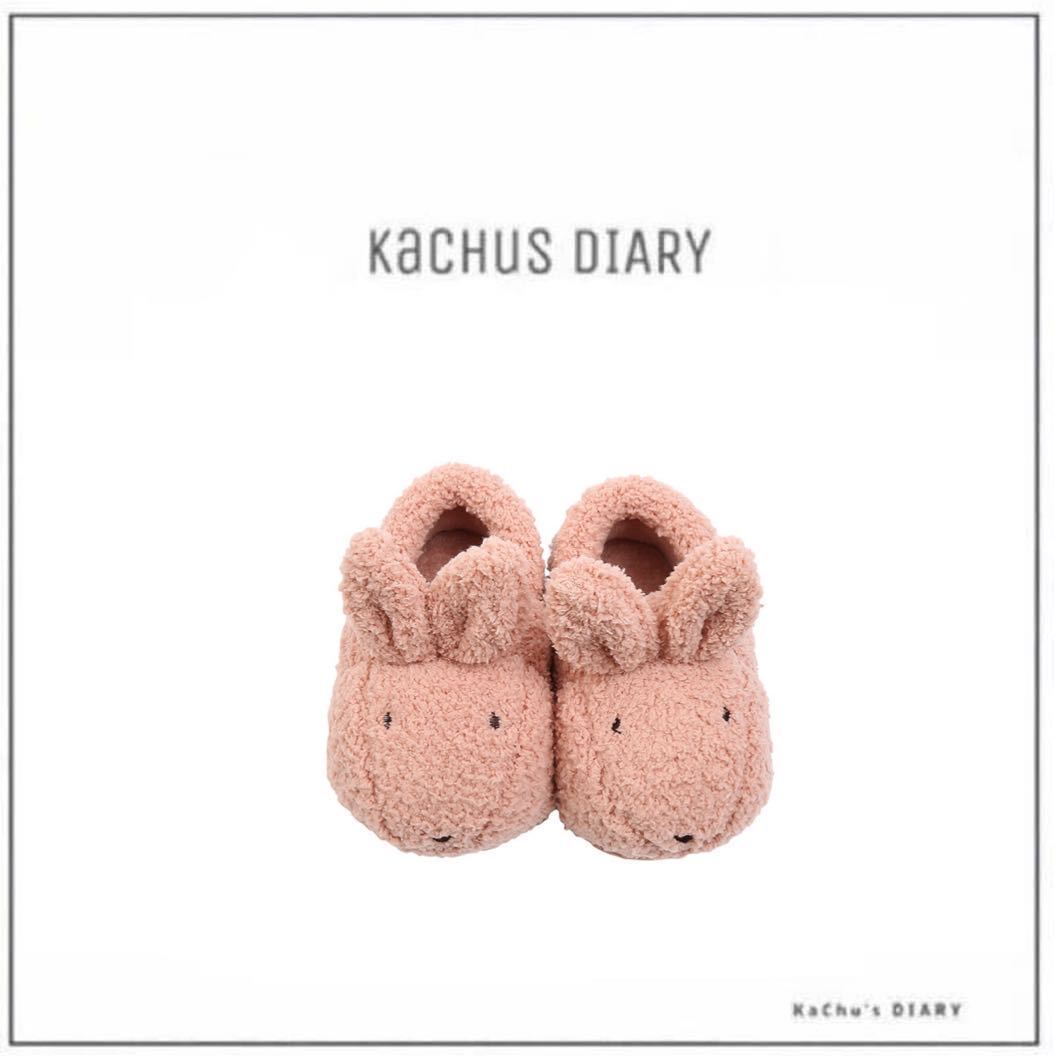 Little bunny slippers