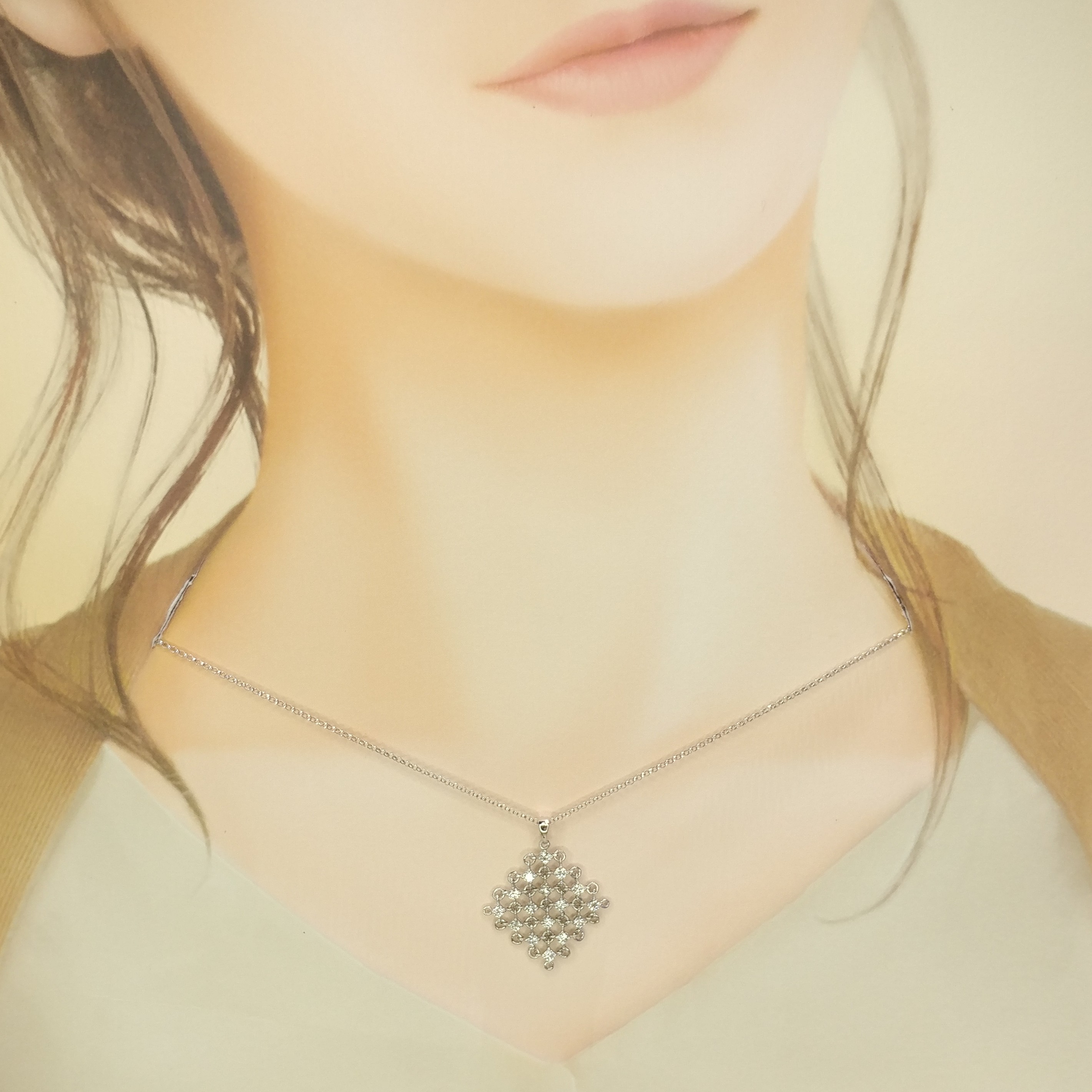 18K White Gold 0.53ct Diamond Pendent