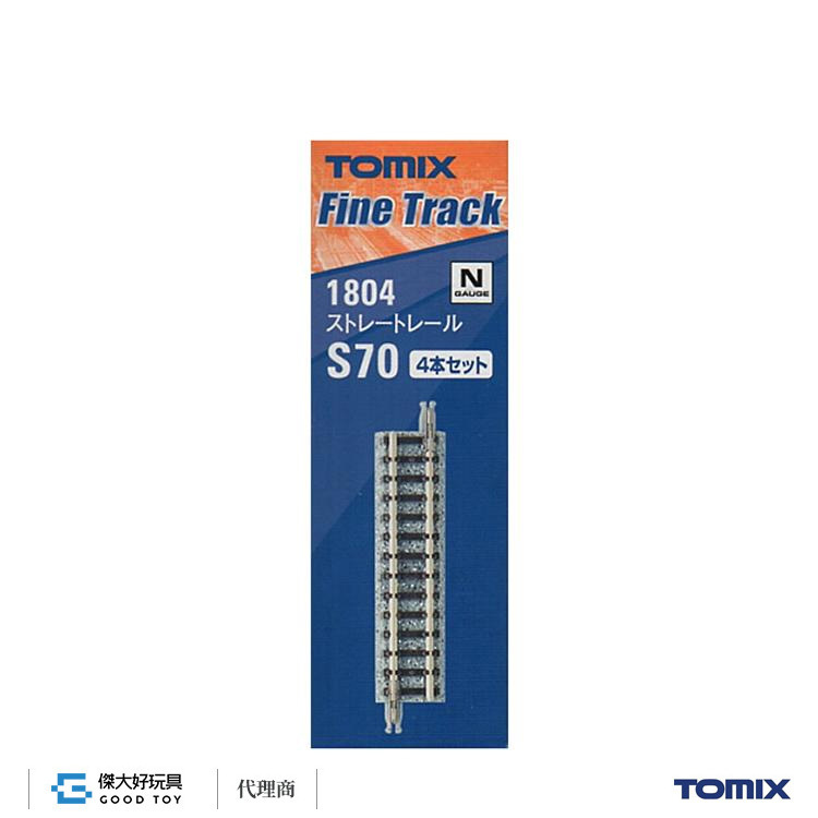 TOMIX 1804 直軌 S70(F) (4入) 木枕