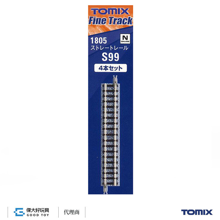 TOMIX 1805 直軌 S99(F) (4入)木枕