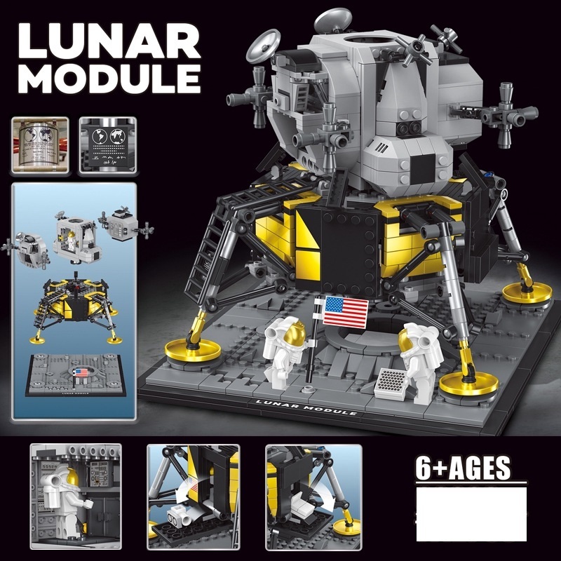 Apollo 11 Lunar Lander Building Set NO BOX NA60003