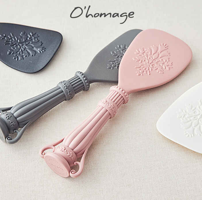 韓國 O’homage HIERON 復古浮雕站立式飯勺   4色