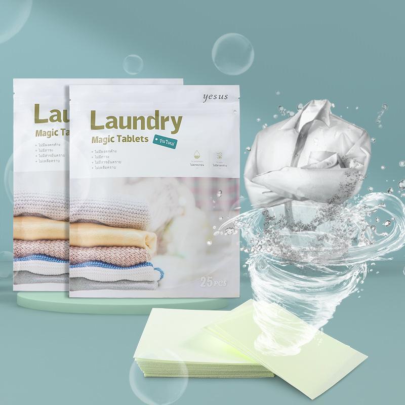 泰國Yesus 新納米技術濃縮洗衣片(一盒25片)