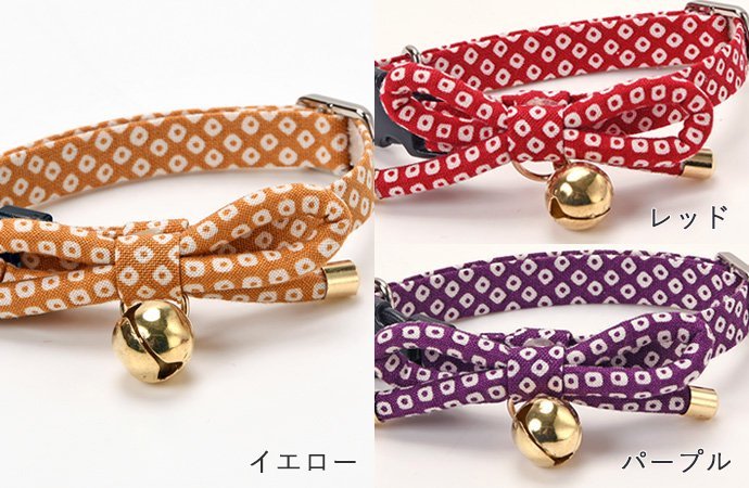 Amoworks  項圈  小鹿紋