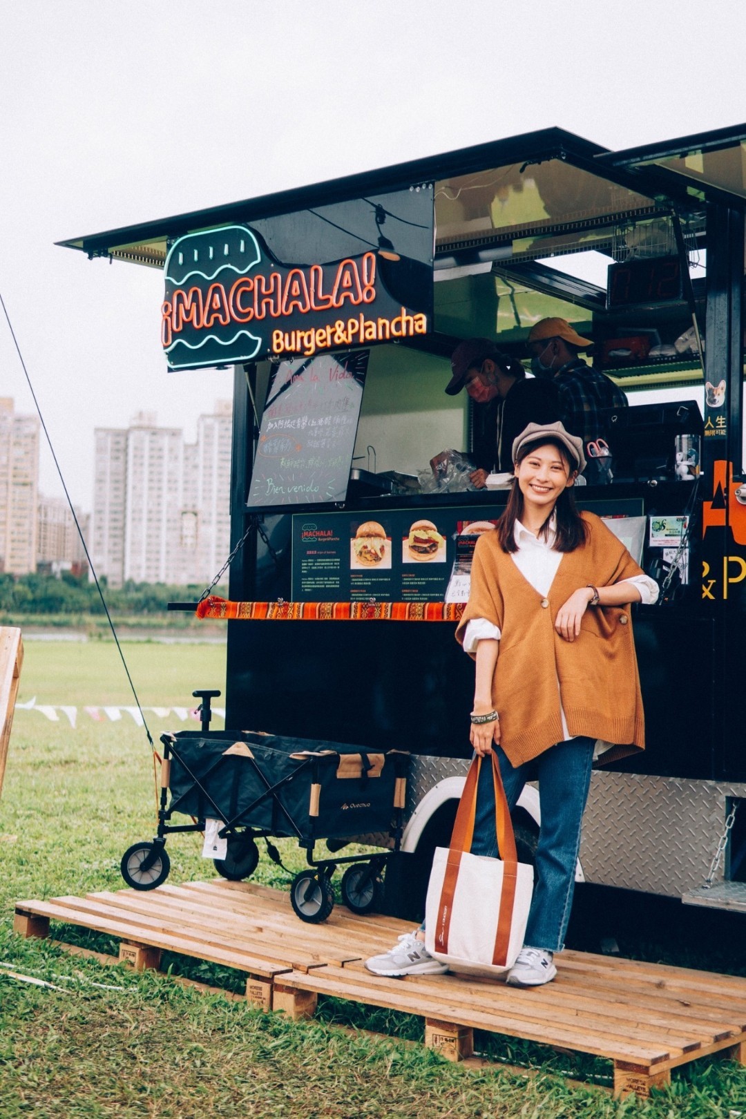 長版披肩式內口袋針織外套