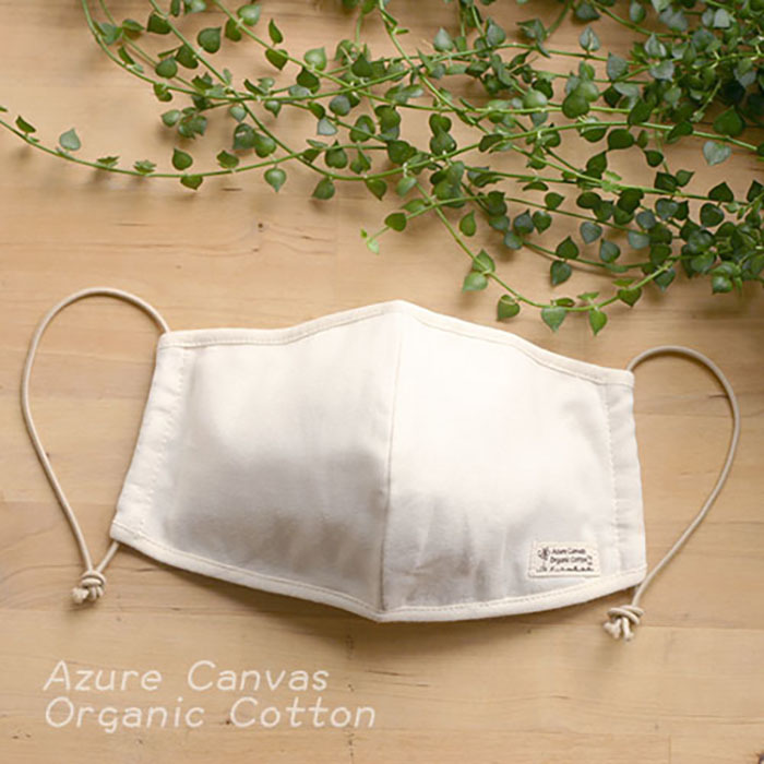 [藍天畫布] 有機棉紗布口罩-原米L 成人款 防護/舒適