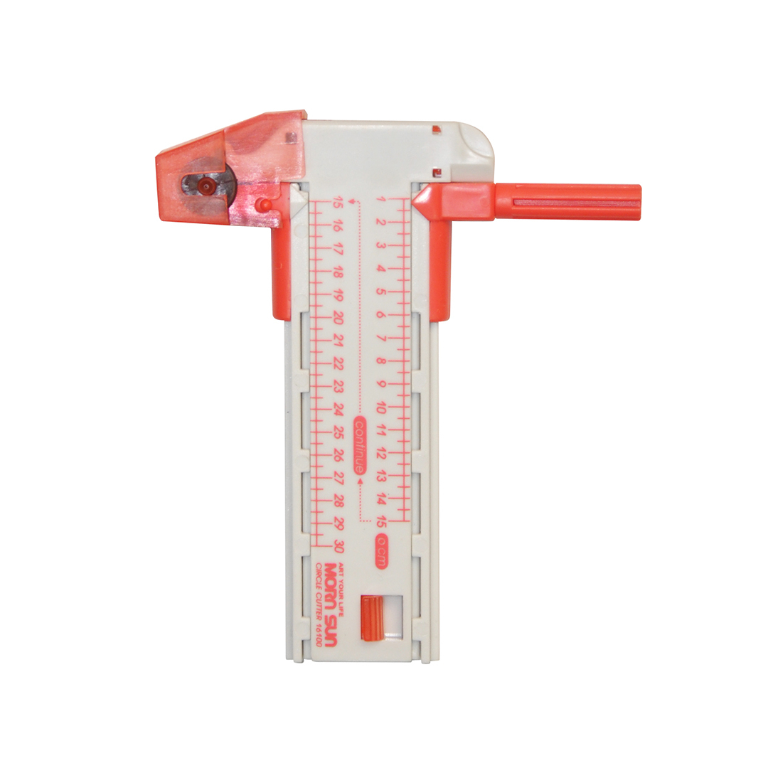 【雙截式圓規刀】 手帳必備 畫圓 切圓器 內附備品刀片鉛芯_MORNSUN